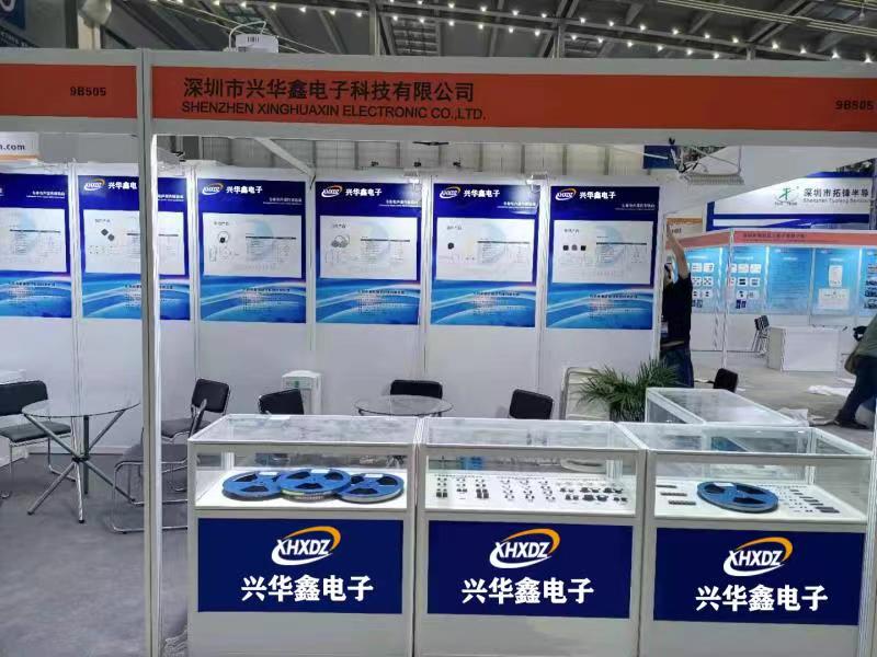 2021年4月9日至11日,第九届中国电子信息博览会 (CITE2021) 在深圳会展中心举行！(图2)